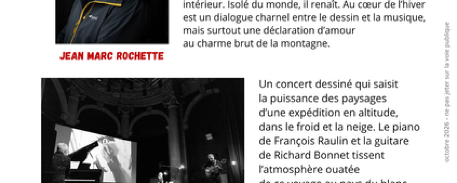 CinémAnimation concert déssiné « au coeur de l&rsquo;hiver »