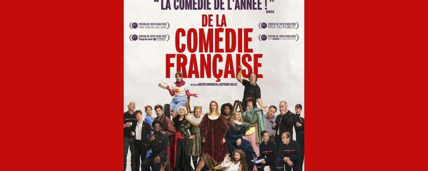 Cinéma « De la Comédie Française » Les Houches