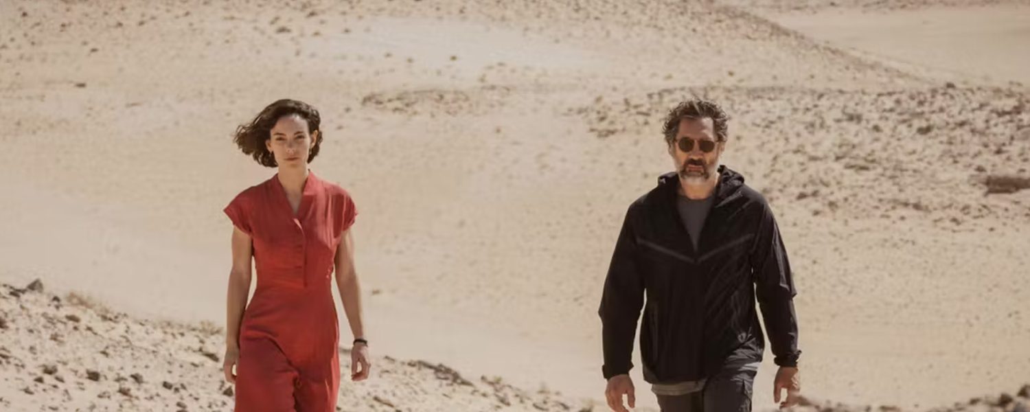 Cinéma « L’être aimé » Les Houches