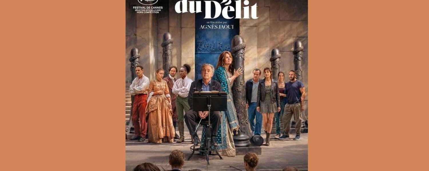 Cinéma « L’objet du délit » Les Houches