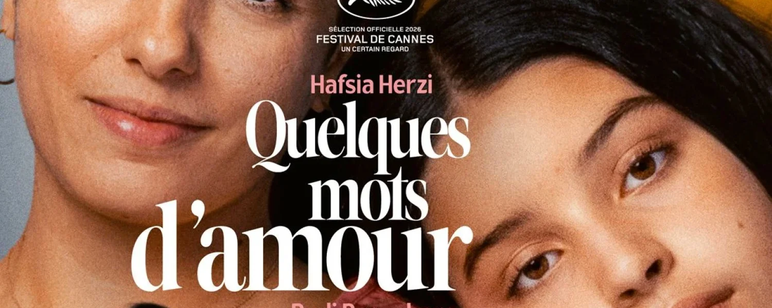 Ciné Quelques mots d'amour. Passy